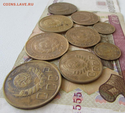 15 бронзовых монет СССР до 21.00 05.10.20 - IMG_7100.JPG