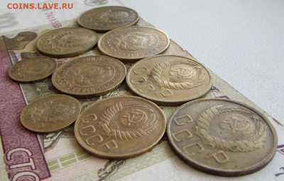 15 бронзовых монет СССР до 21.00 05.10.20 - IMG_7101.JPG