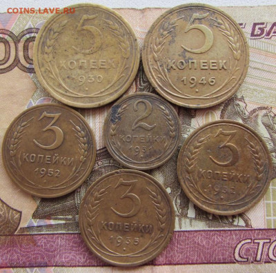 15 бронзовых монет СССР до 21.00 05.10.20 - IMG_7082.JPG