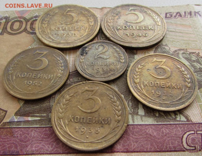 15 бронзовых монет СССР до 21.00 05.10.20 - IMG_7084.JPG