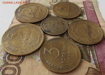 15 бронзовых монет СССР до 21.00 05.10.20 - IMG_7085.JPG
