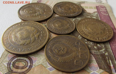 15 бронзовых монет СССР до 21.00 05.10.20 - IMG_7091.JPG