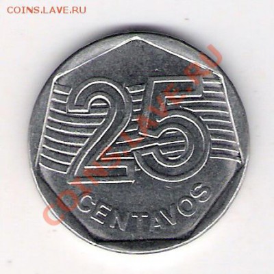 БРАЗИЛИЯ 25 сентаво 1994, до 23.09.11 22-00мск. - сканирование0091
