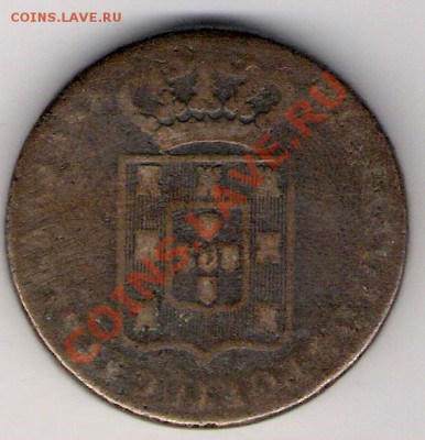 ПОРТУГАЛИЯ 40 рейс 1833, до 23.09.11 22-00мск. - сканирование0002