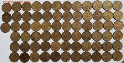 50 копеек 2002 м 69 шт до 4.10 - 20200818_000733