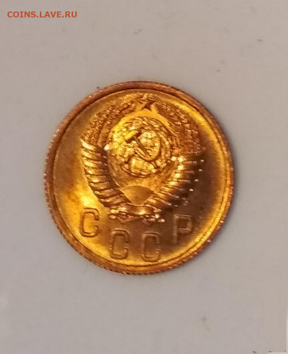 2 копейки 1955 года Штемпельный блеск до 04.10 в 22.00 мск - IMG_20201002_031336