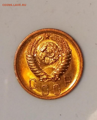 2 копейки 1956 года Штемпельный блеск до 04.10 в 22.00 мск - IMG_20201002_032028