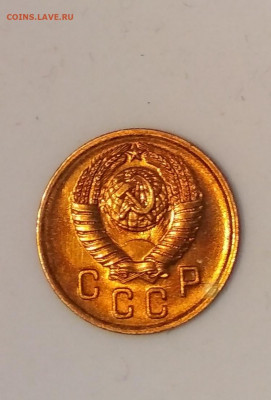 2 копейки 1957 года Штемпельный блеск до 04.10 в 22.00 мск - IMG_20201002_032500