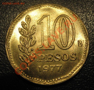Аргентина 10 песо 1977 Адмирал Браун до  22.09.11  в   22.00 - IMG_3022