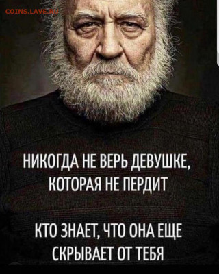 юмор - GMMAatpNgmo