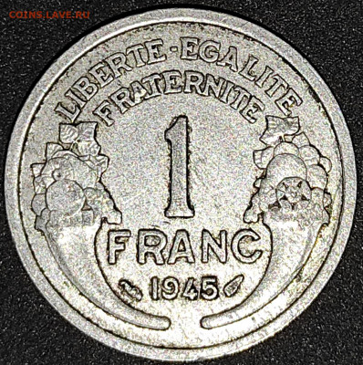 Франция 1 франк 1945 - IMG_20201002_094226
