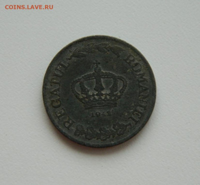 Румыния 5 леев 1942 г. (цинк) до 08.10.20 - DSCN1552.JPG