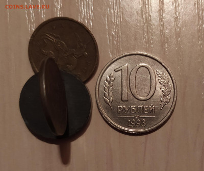 10 РУБЛЕЙ 1993 ЛМД НЕМАГНИТНАЯ до 7.10.20 22.00 - 1.JPG