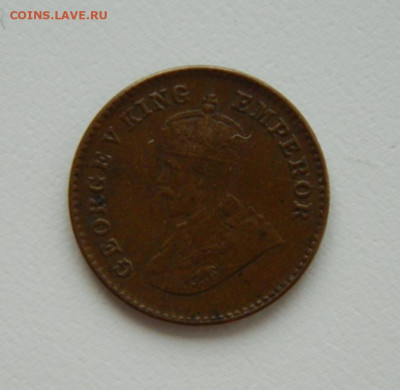 12 анна 1924 г. до 08.10.20 - DSCN1652.JPG