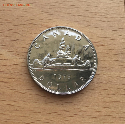 Канада 1 доллар 1975 Каное лодка - IMG_5704.JPG