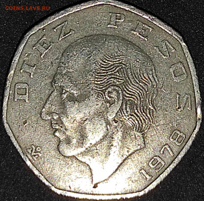 Мексика 10 песо 1978 - IMG_20201002_113817