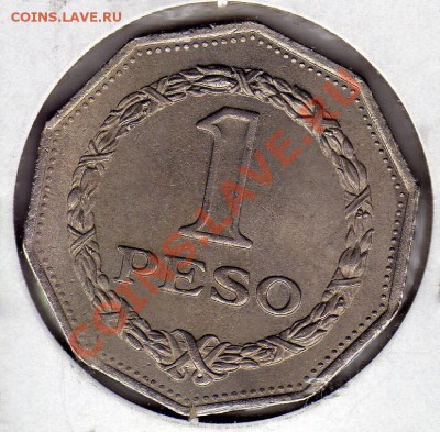 Колумбия песо 1967 до 22.09.11 в 22.00мск (506) - img850