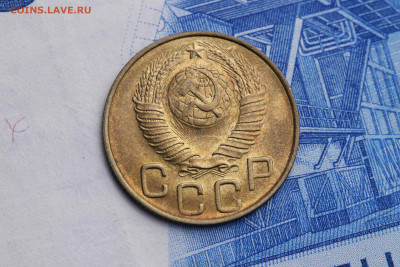 3 копейки 1948 год-Штемпельная блеск до 06.10.2020 до 22:10 - imgonline-com-ua-CompressBySize-jXXuXoH7wE5q