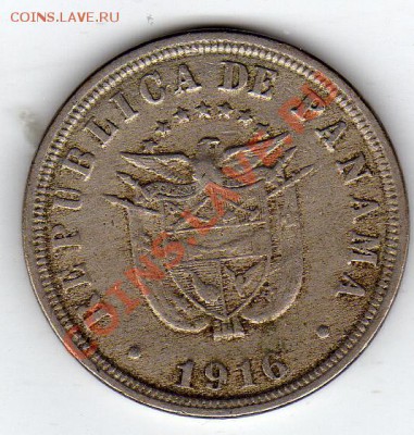 2 сентесимо 1916 до 22.09.11 в 22.00мск (506) - img853