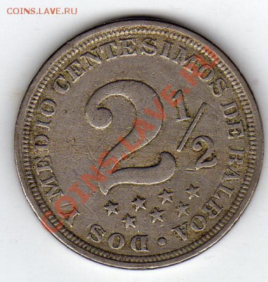 2 сентесимо 1916 до 22.09.11 в 22.00мск (506) - img854