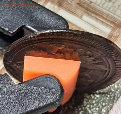 Полушка 1805г ем - 20201002_150942