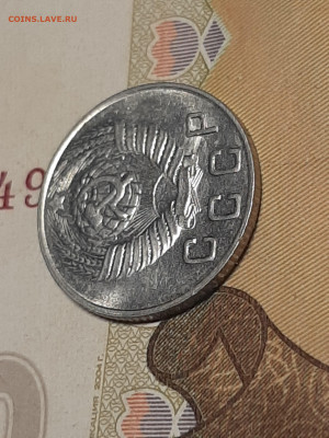10 копеек 1949 год.Штемпельный блеск!до 07.10 в 22-10 - штемп.блеск 006