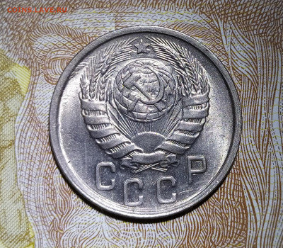 15 копеек 1944 до 08.10 22-10 мск - 15-442