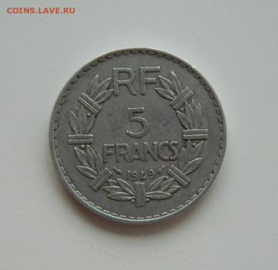 Франция 5 франков 1949 г. до 08.10.20 - DSCN1568.JPG