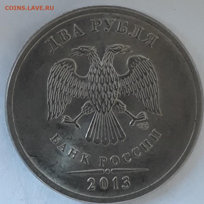 9шт.редких по А.С.с 200руб. - 20190306_171951
