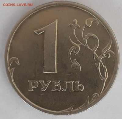 9шт.редких по А.С.с 200руб. - 20190306_172545