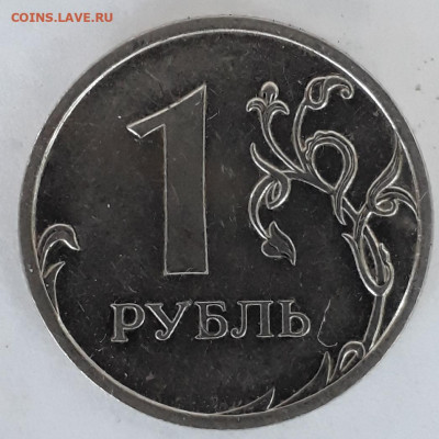 9шт.редких по А.С.с 200руб. - 20201002_153049