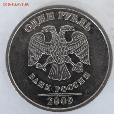 9шт.редких по А.С.с 200руб. - 20201002_153130
