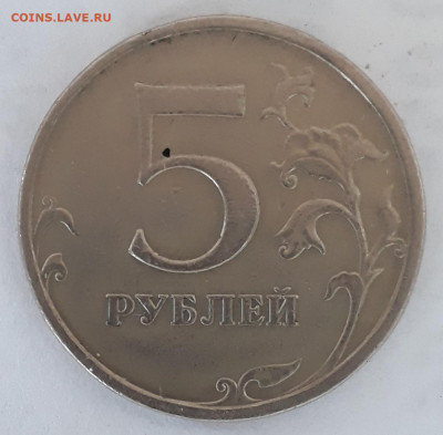 9шт.редких по А.С.с 200руб. - 20201002_153632