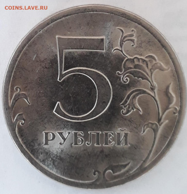 9шт.редких по А.С.с 200руб. - 20201002_173045