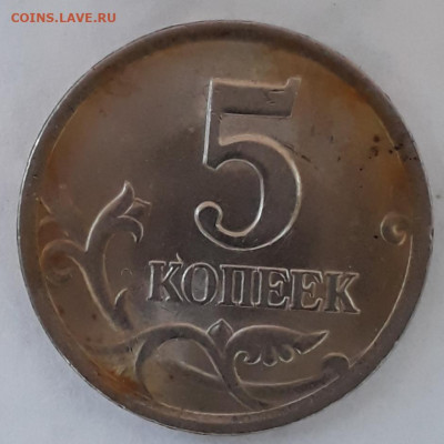 9шт.редких по А.С.с 200руб. - 20201002_173830