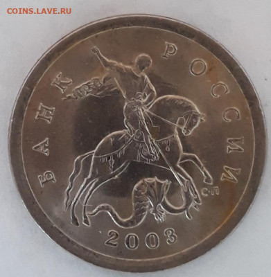 9шт.редких по А.С.с 200руб. - 20201002_173925
