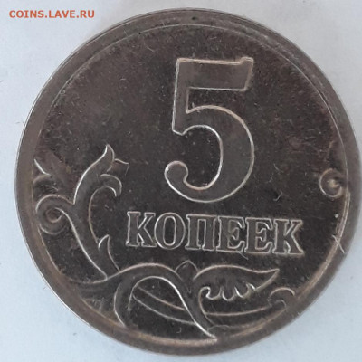 9шт.редких по А.С.с 200руб. - 20201002_174421