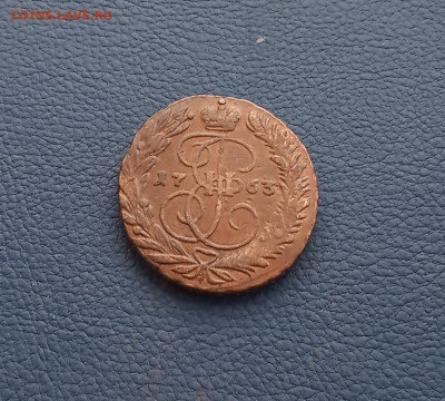 2 коп.  1763 мм - IMG_20201002_195227