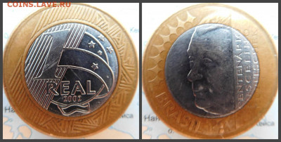 Бразилия 1 реал, 2002 100 лет со дня рождения Жуселину Кубич - 1