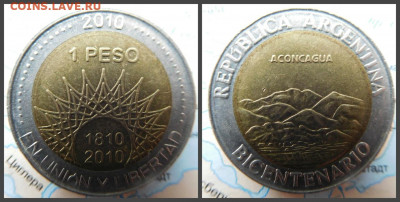 Аргентина 1 песо, 2010 200 лет Аргентине - вулкан Аконкагуа - 4