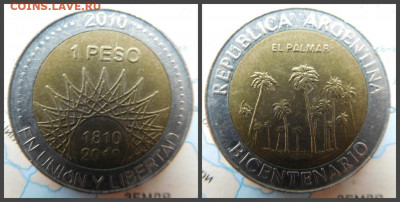 Аргентина 1 песо, 2010 200 лет Аргентине - парк Эль-Палмар - 5