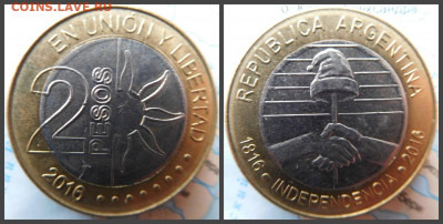 Аргентина 2 песо, 2016 200 лет Независимости - 7