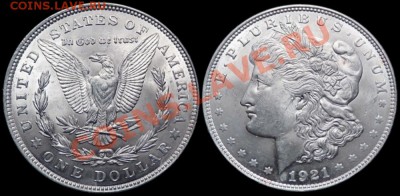 1 Dollar Morgan 1921г,Красивый, до 21.9.2011, 22-00мск - Безимени-1d