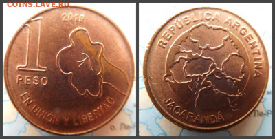 Аргентина 1 песо, 2019 - 9