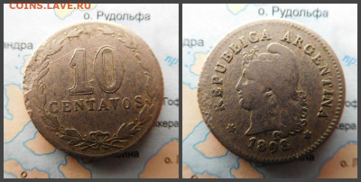 Аргентина 10 сентаво, 1898 - 10