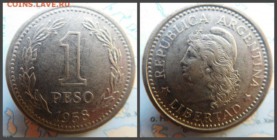 Аргентина 1 песо, 1958 - 12