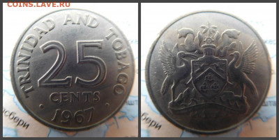 Тринидад и Тобаго 25 центов, 1967 - 15