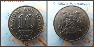 Тринидад и Тобаго 10 центов, 1966 - 16