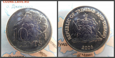 Тринидад и Тобаго 10 центов, 2006 - 17