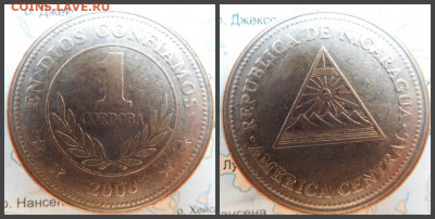 Никарагуа 1 кордоба, 2000 - 20